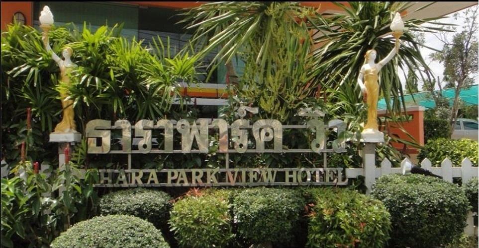 Tharapark View Hotel - Sha Plus Krabi town Εξωτερικό φωτογραφία